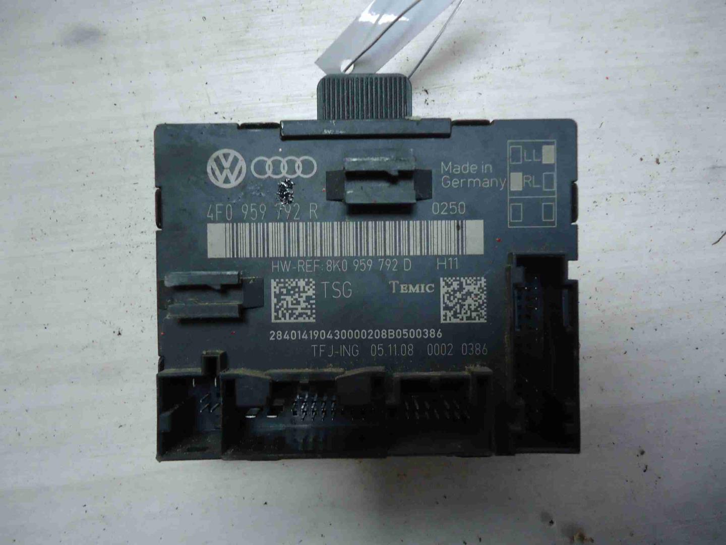 Блок электронный