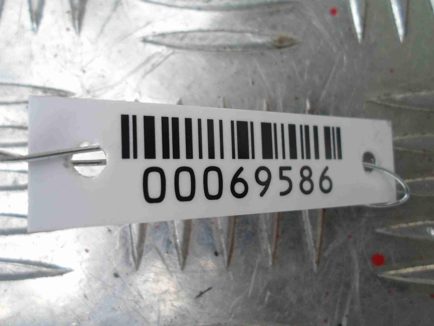 Блок электронный