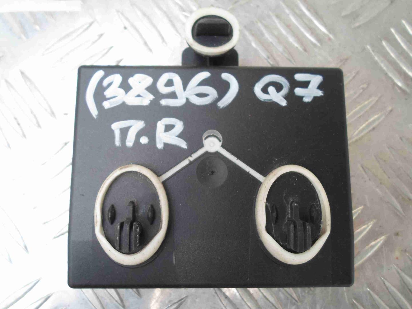 Блок электронный