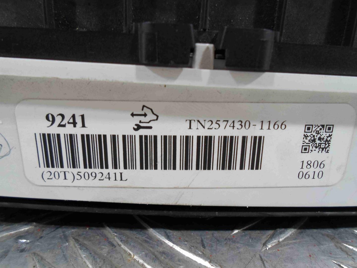 Панель приборов