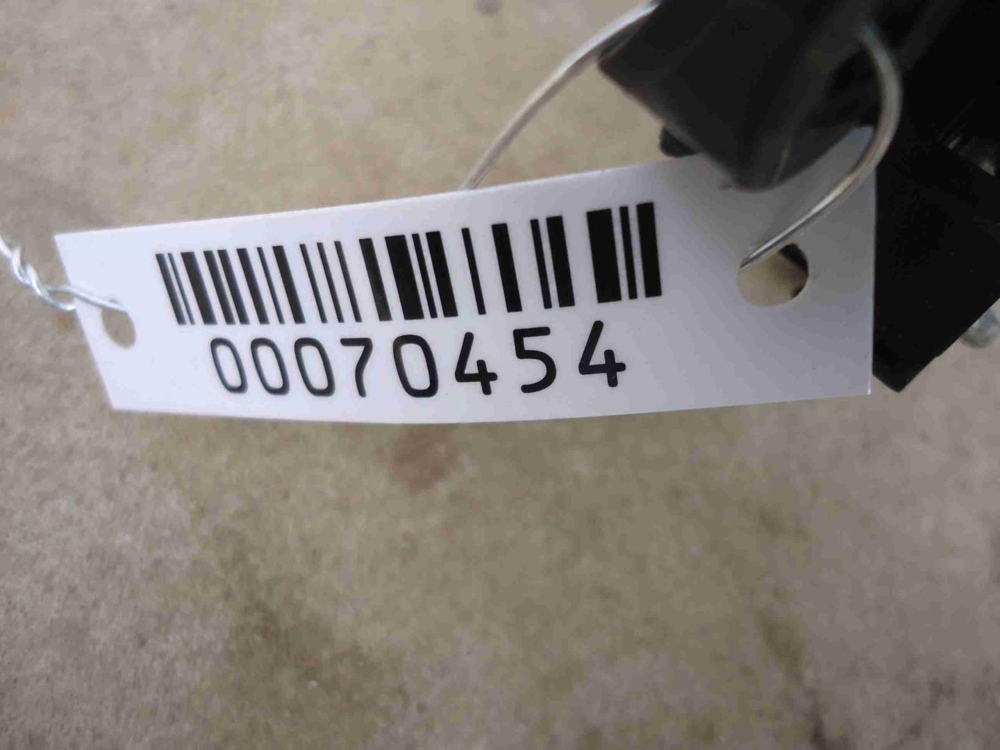 Ручка двери передней наружная правая