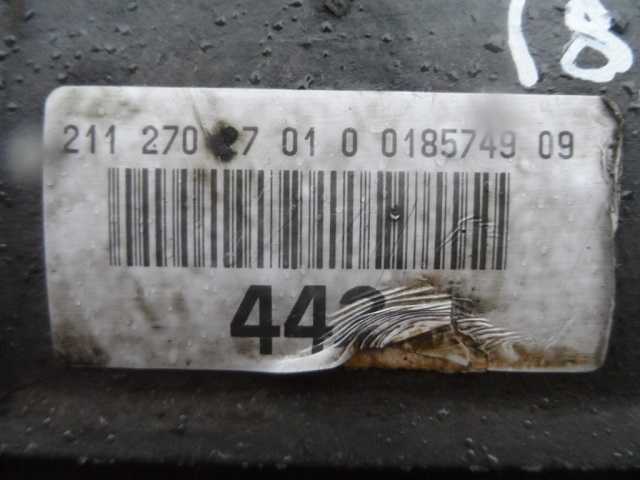 АКПП (автоматическая коробка переключения передач)