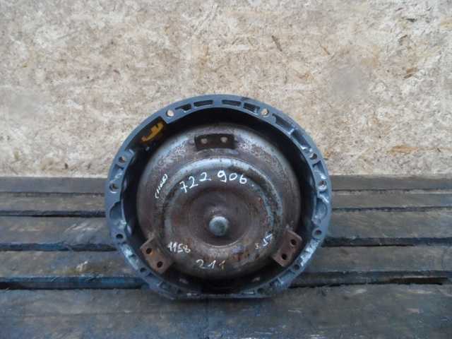 АКПП (автоматическая коробка переключения передач)