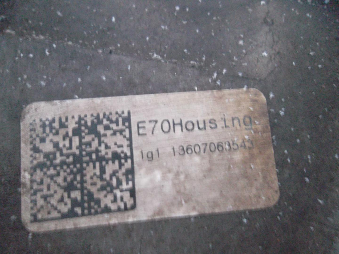 Редуктор переднего моста