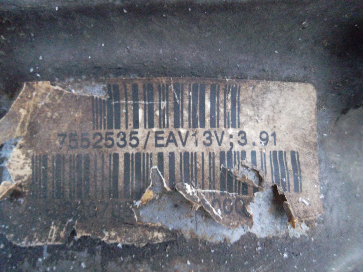 Редуктор переднего моста