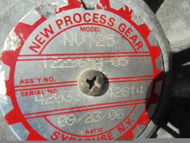 Коробка раздаточная