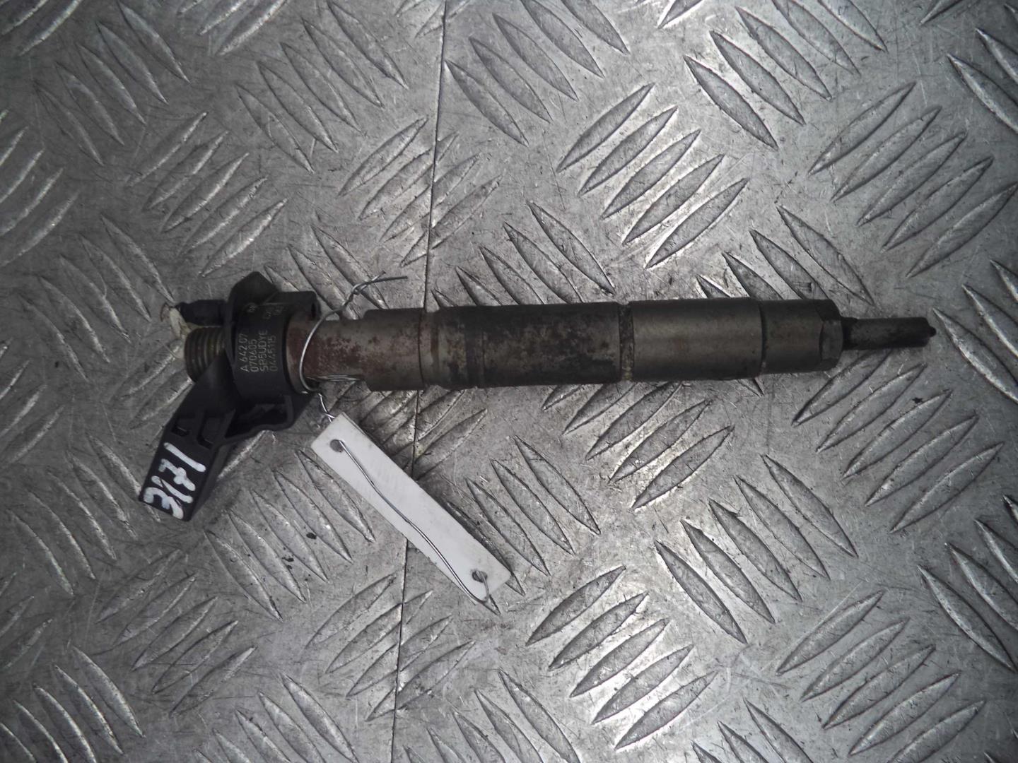 Форсунка дизельная электрическая