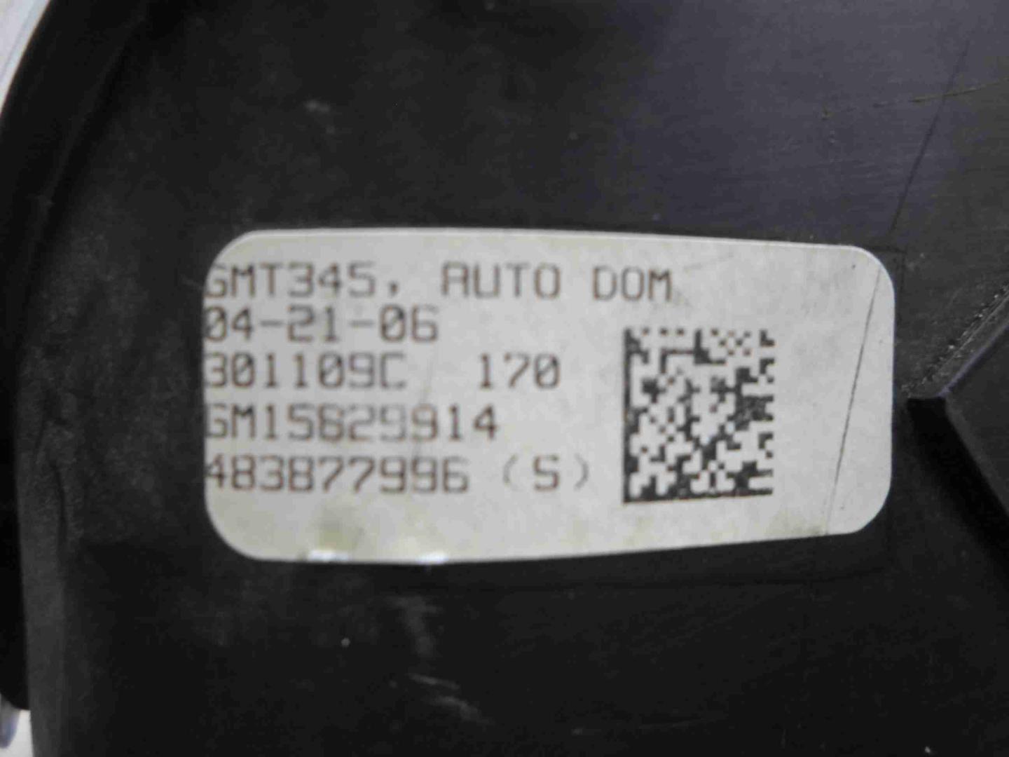 AP-0010245553 AP-0010245553