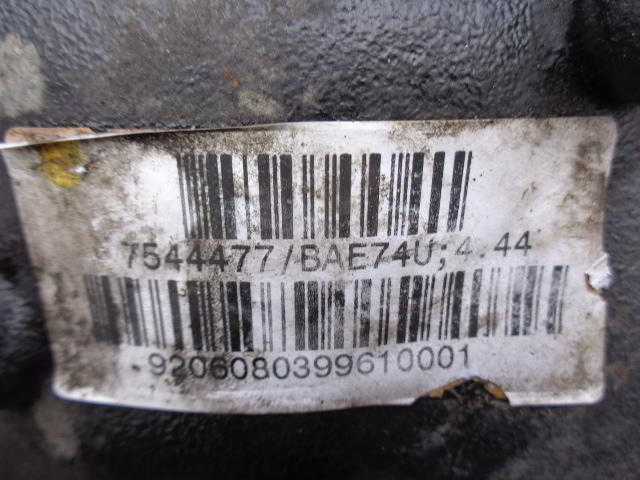 Редуктор переднего моста