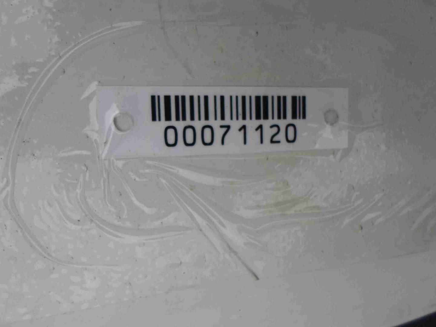 Дверь передняя левая