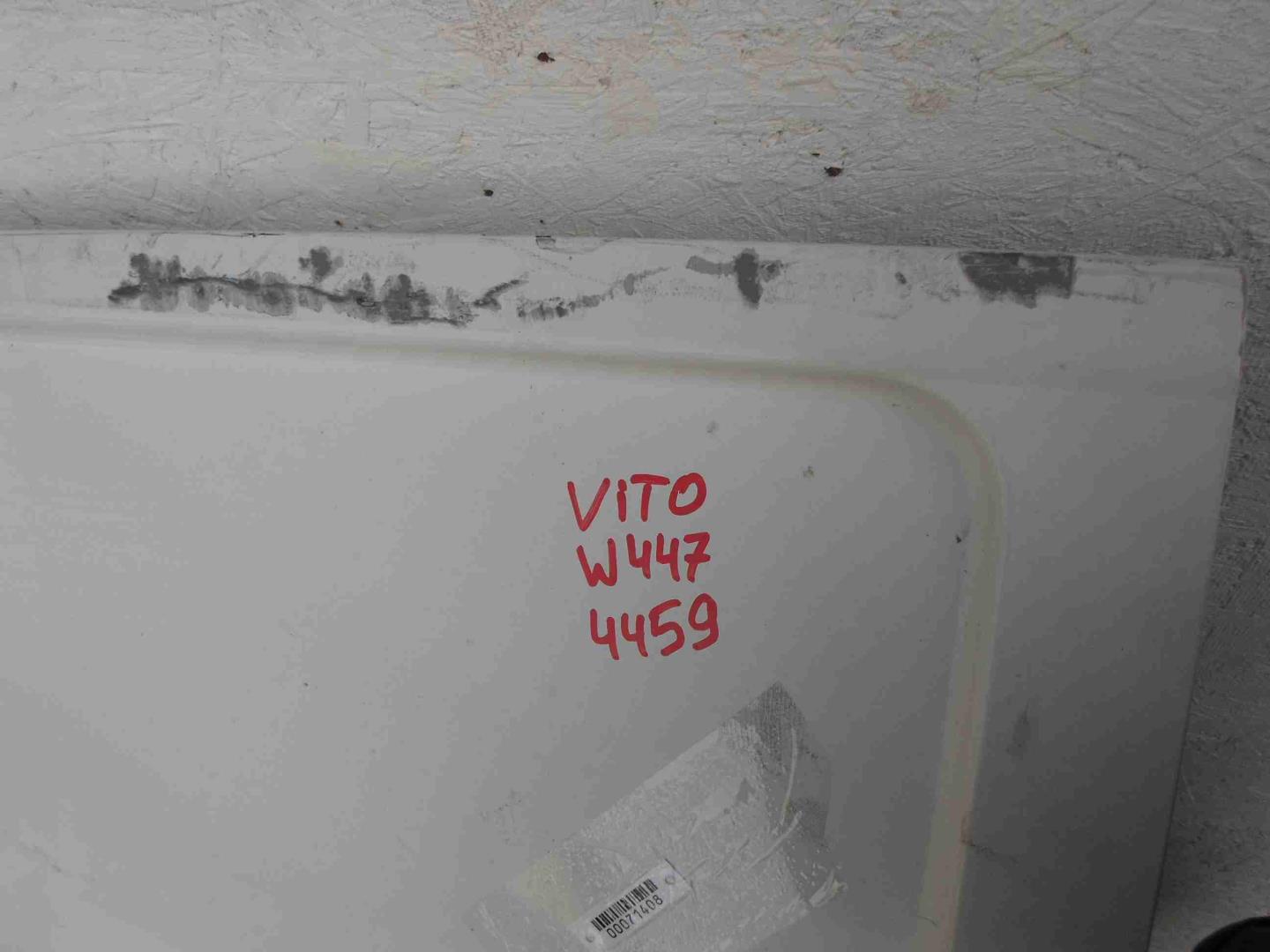 Замок двери задней правой