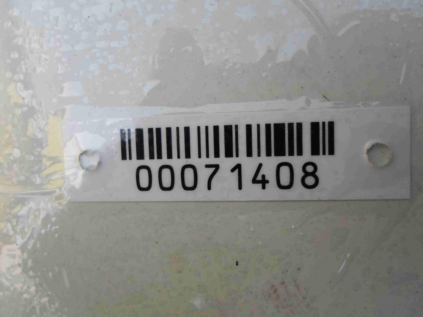 Замок двери задней правой