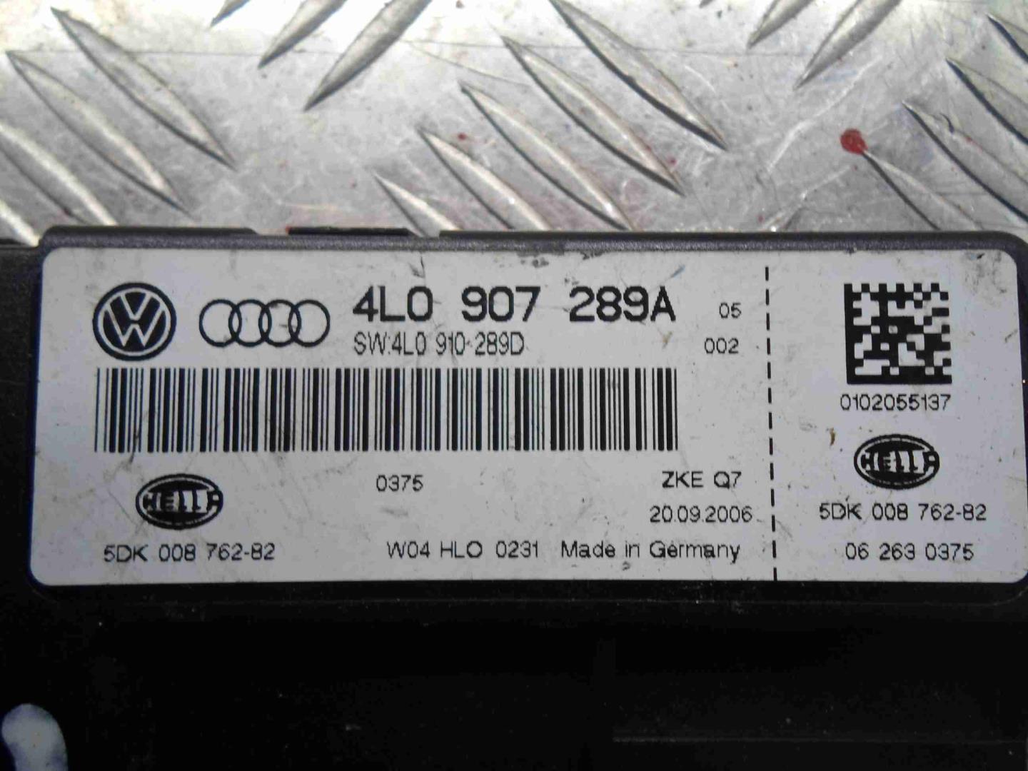 Блок комфорта