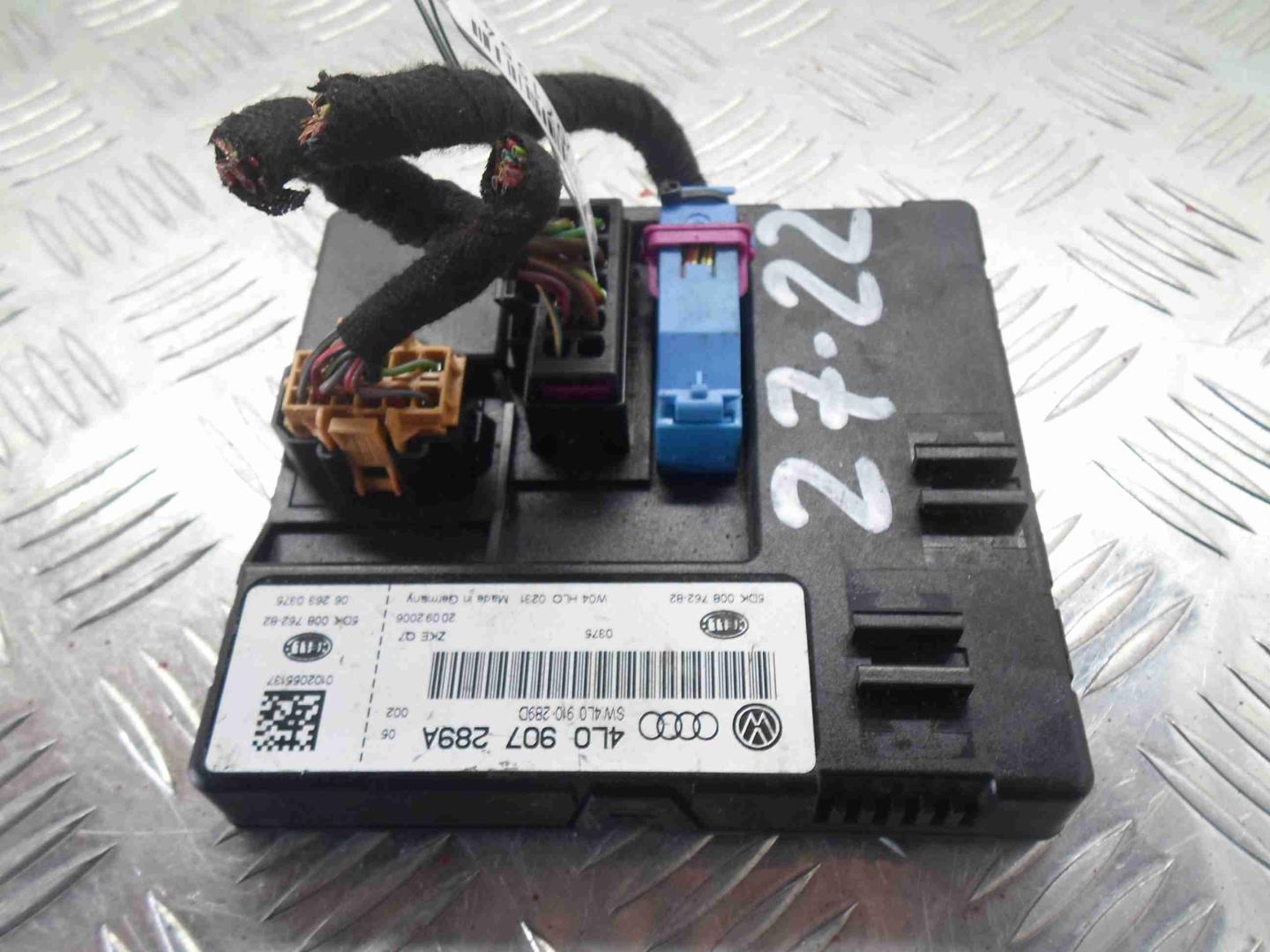 Блок комфорта