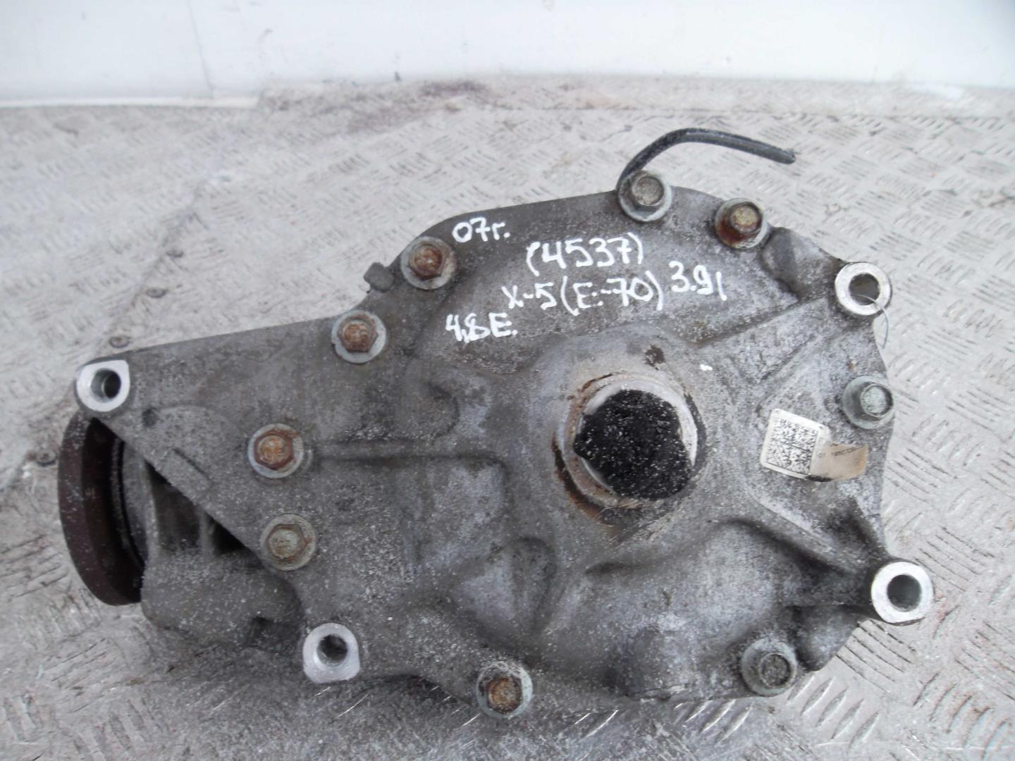 Редуктор переднего моста