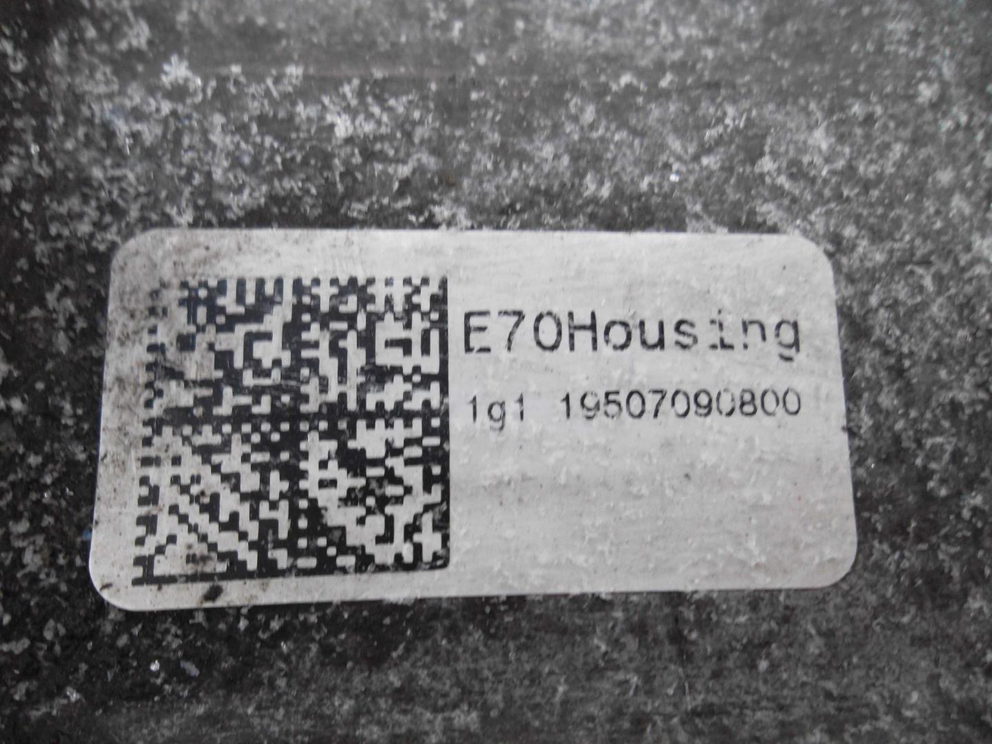 Редуктор переднего моста