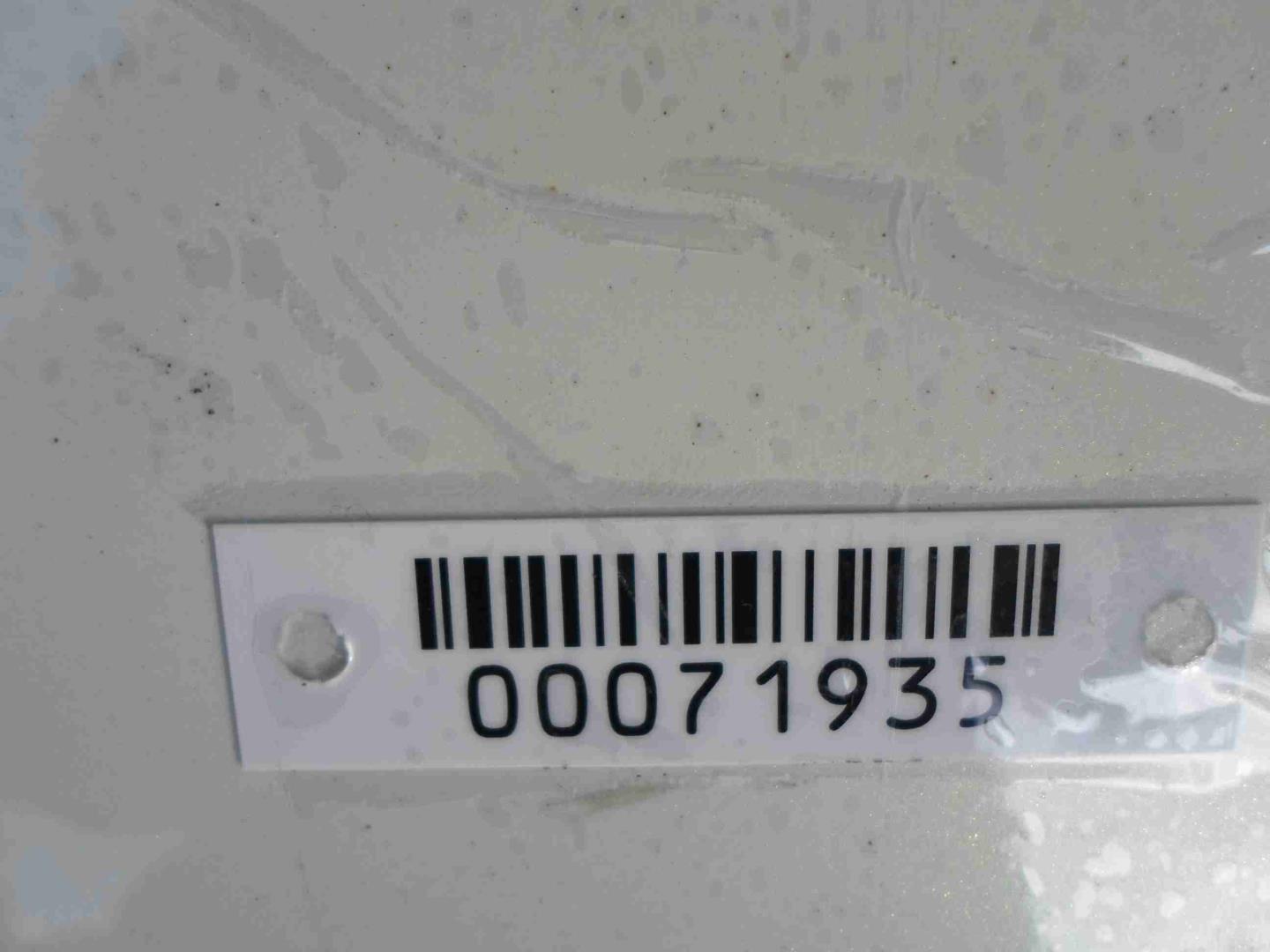 Крыло заднее правое