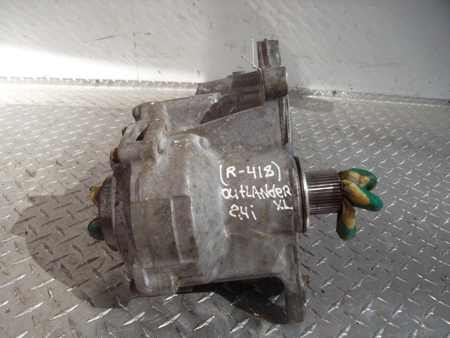 Коробка раздаточная