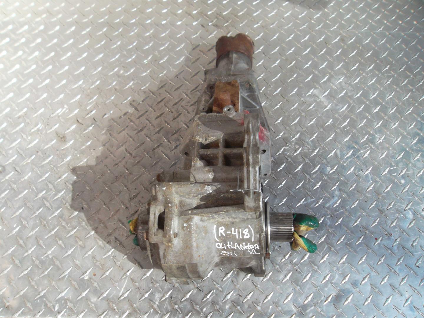 Коробка раздаточная