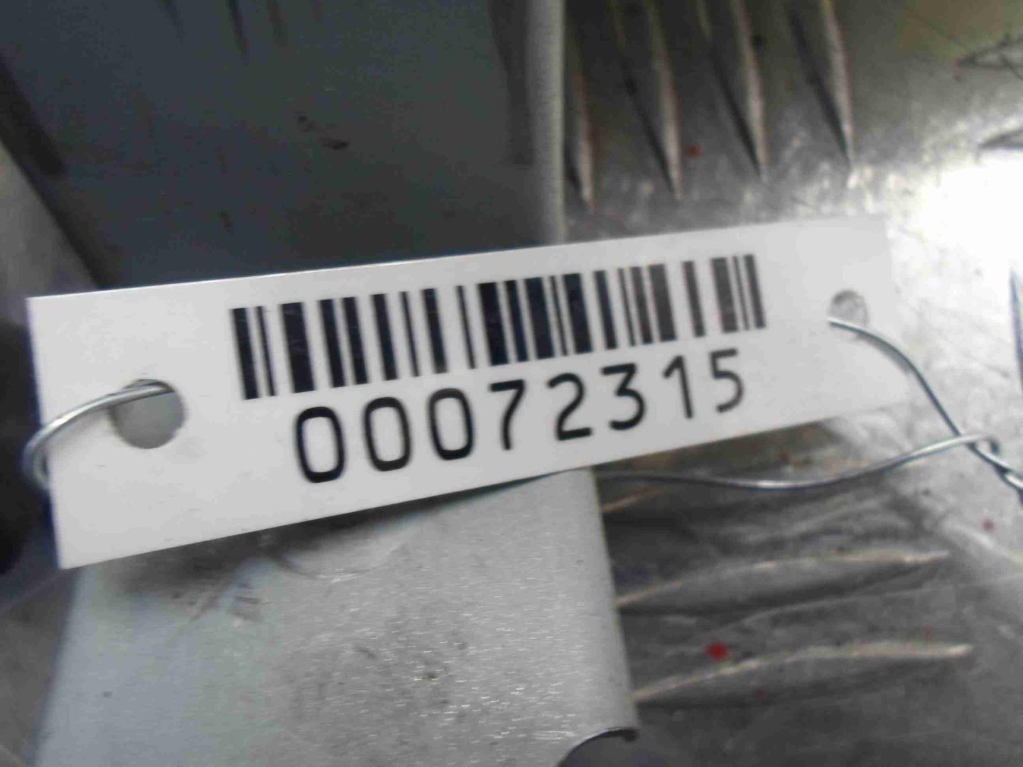 Блок электронный