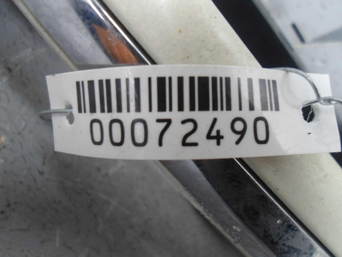 Ручка двери передней наружная правая