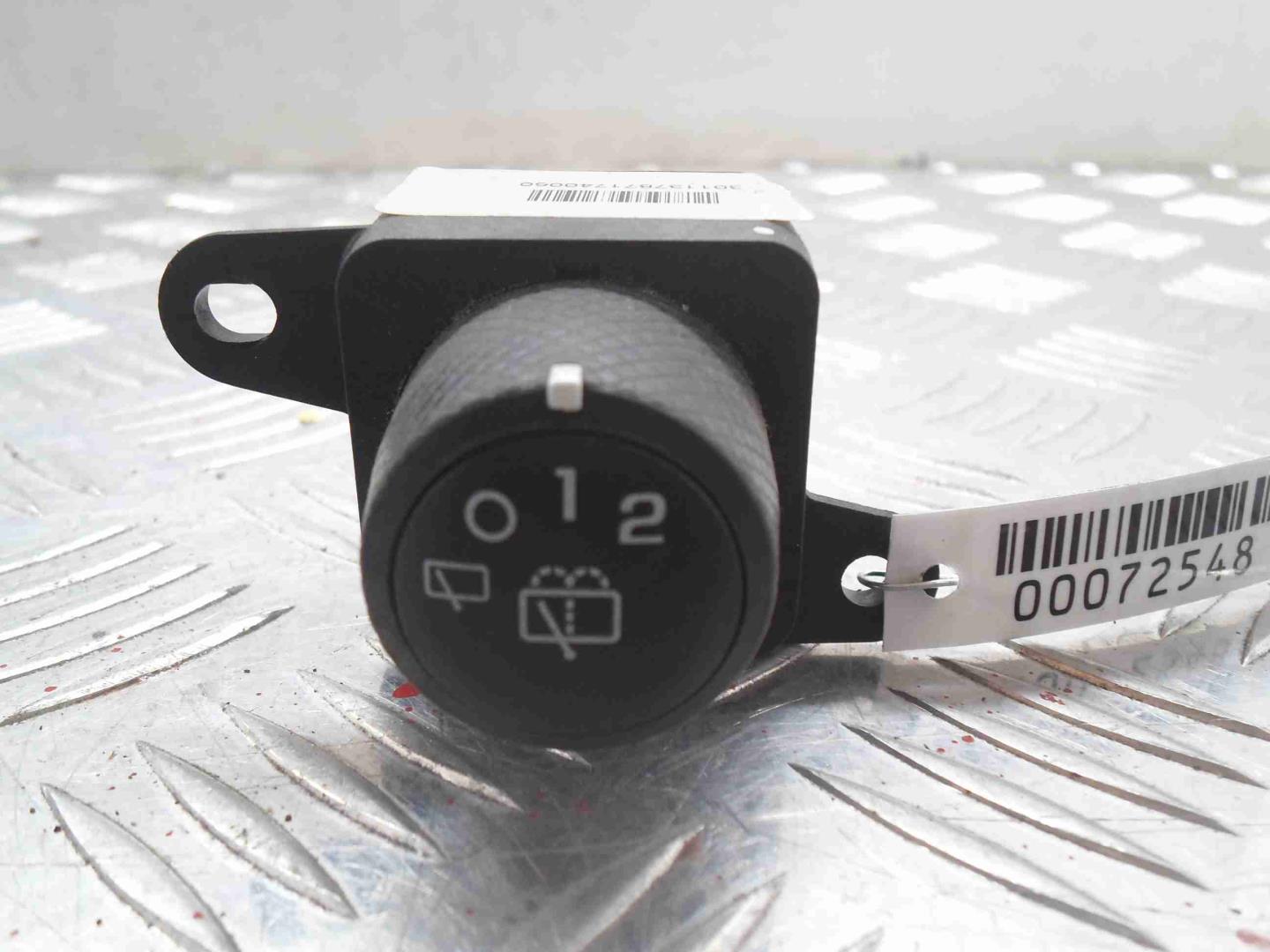 Переключатель подрулевой