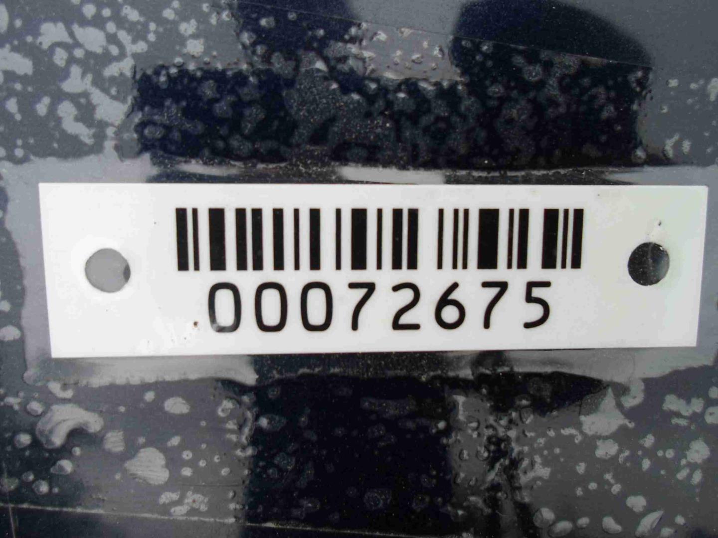 Дверь передняя правая