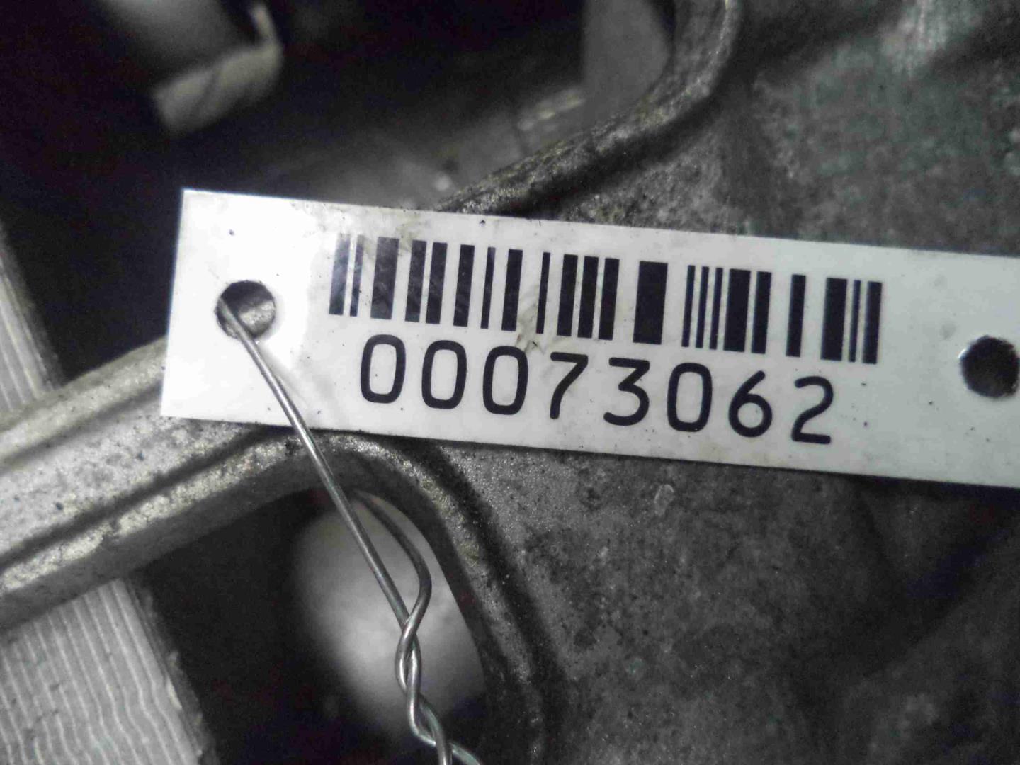 Корпус масляного фильтра