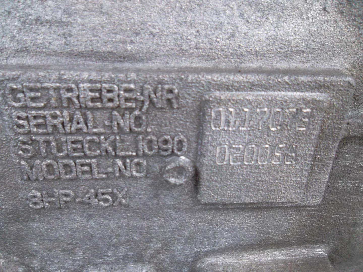 АКПП (автоматическая коробка переключения передач)