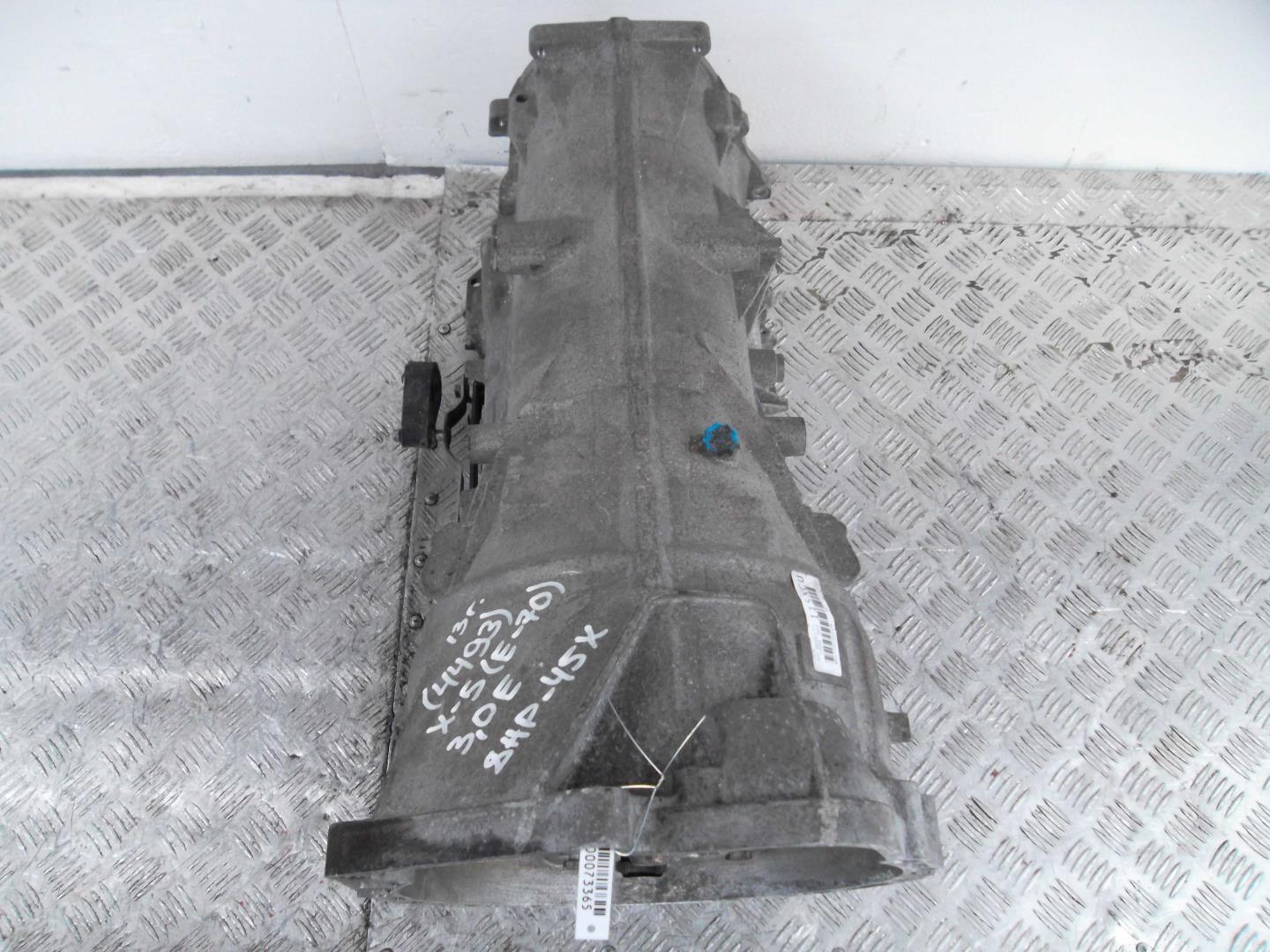 АКПП (автоматическая коробка переключения передач)