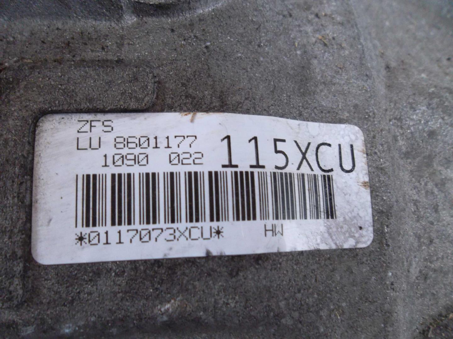 АКПП (автоматическая коробка переключения передач)