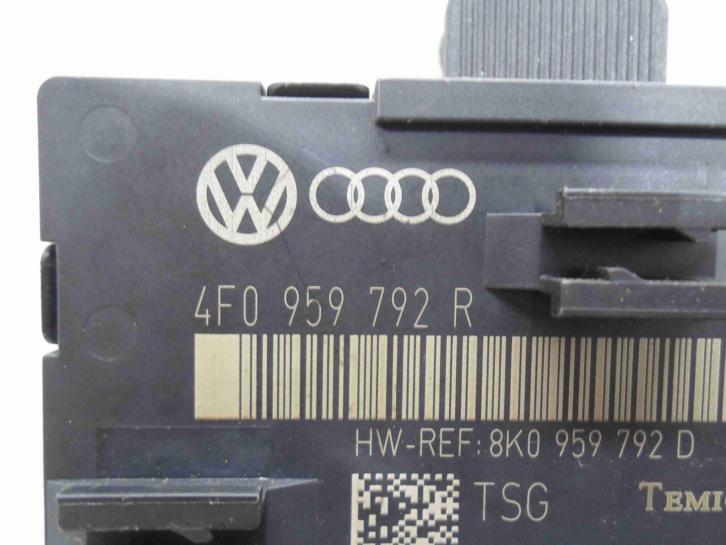 Блок электронный