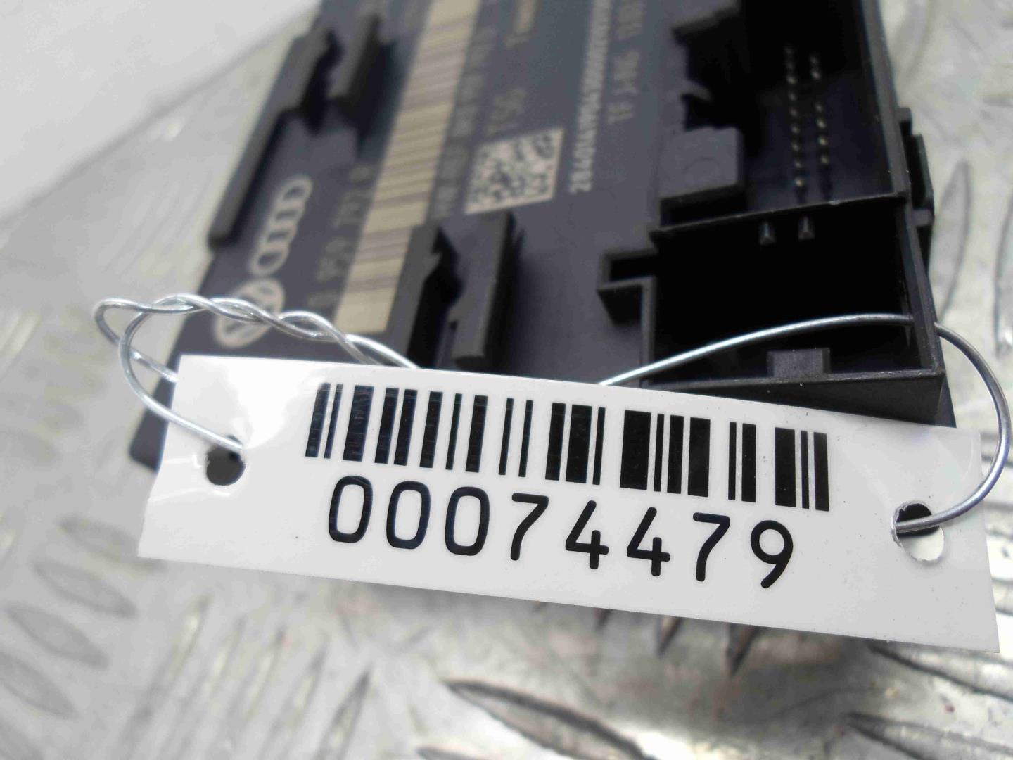 Блок электронный