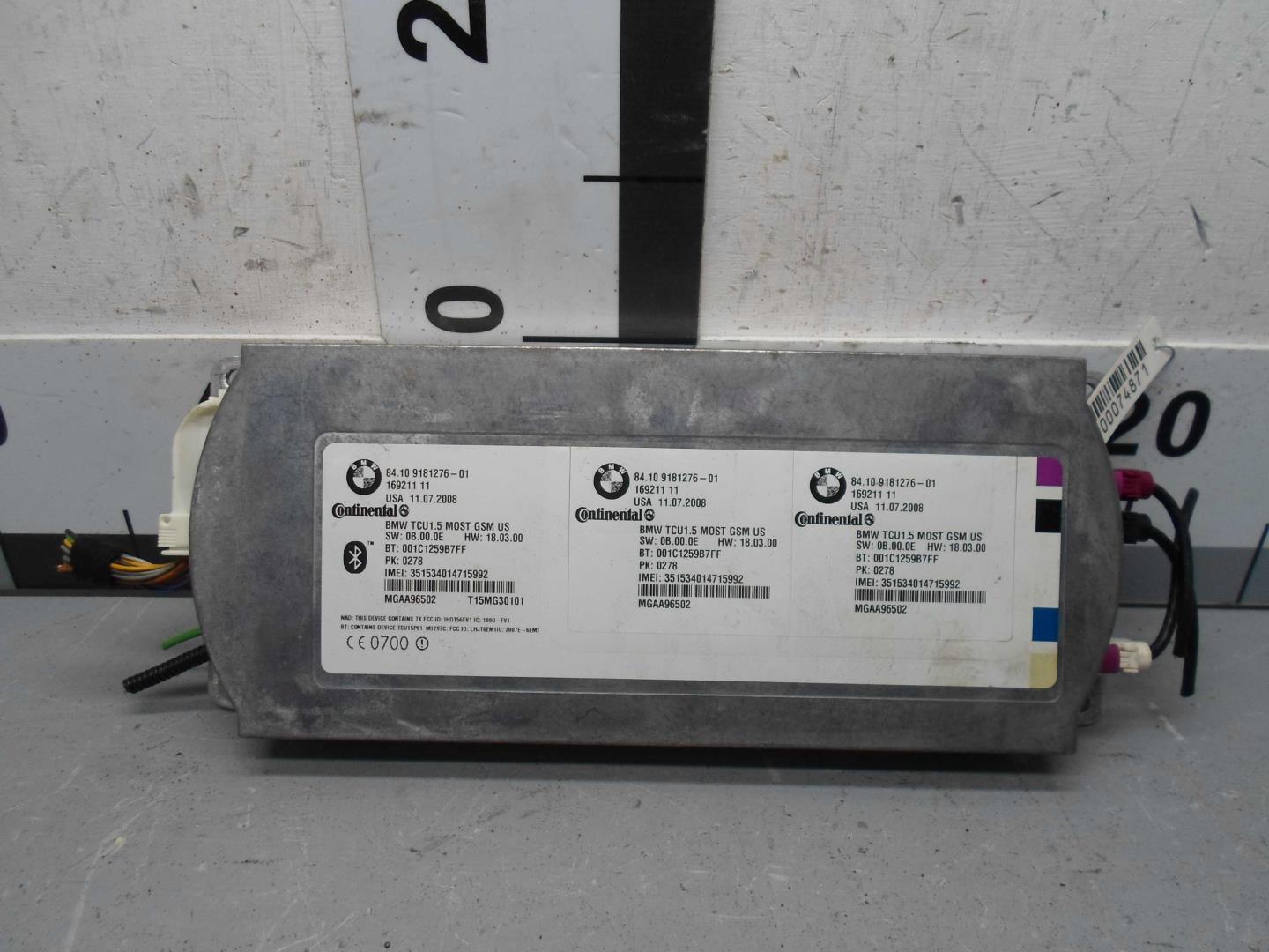 Блок электронный