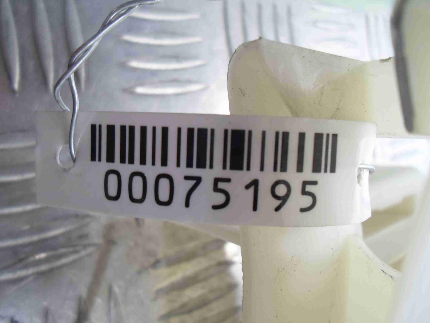 Замок двери задней правой