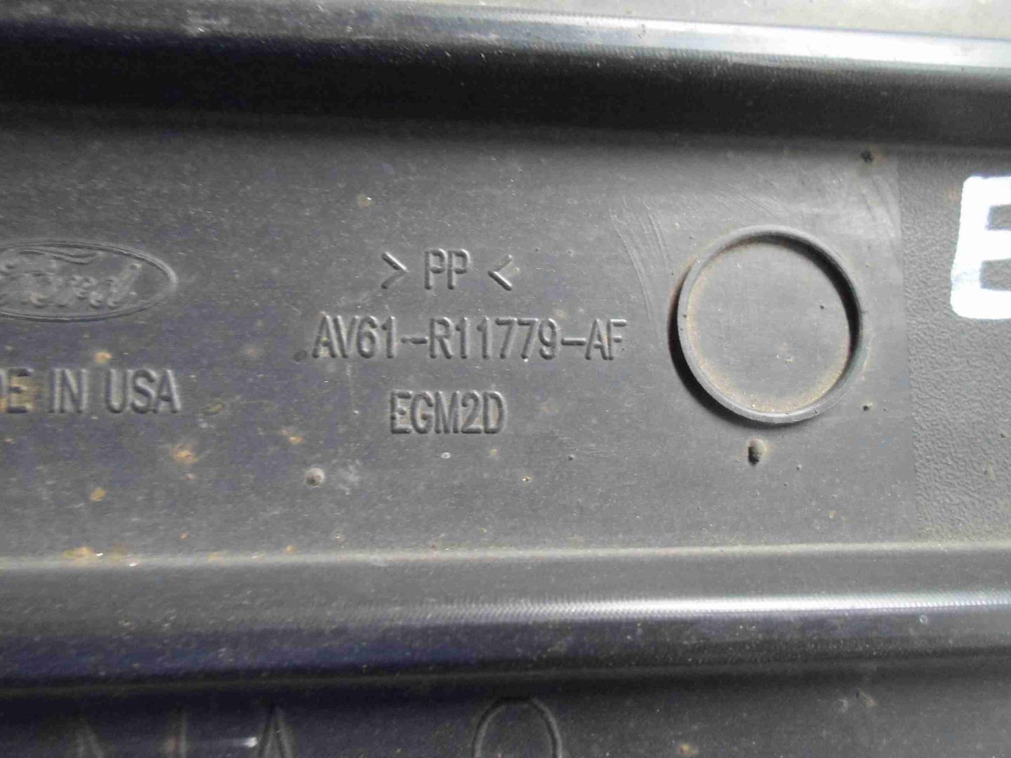 Защита антигравийная