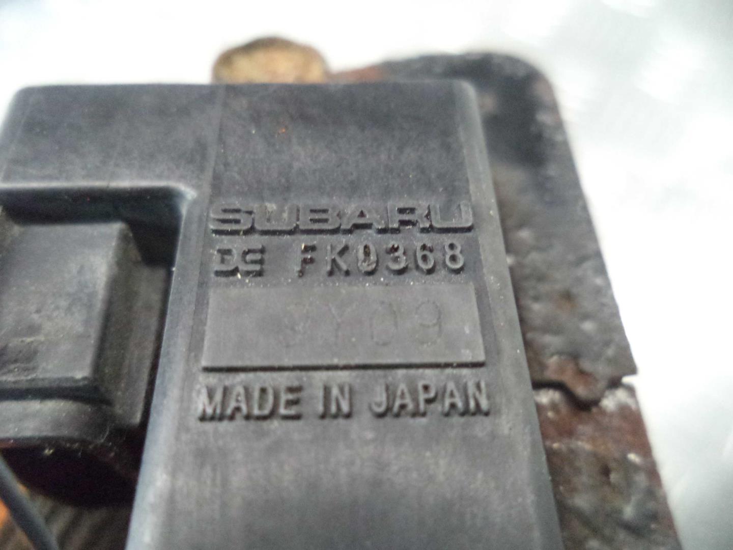 Катушка зажигания