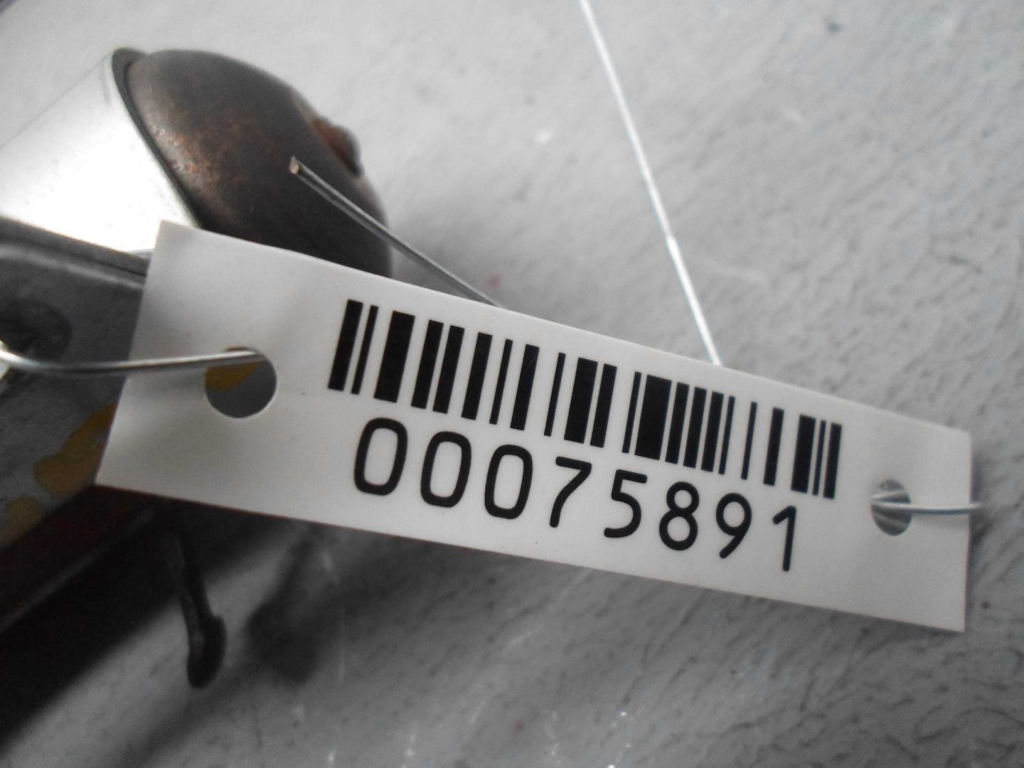 Подушка безопасности боковая (шторка)