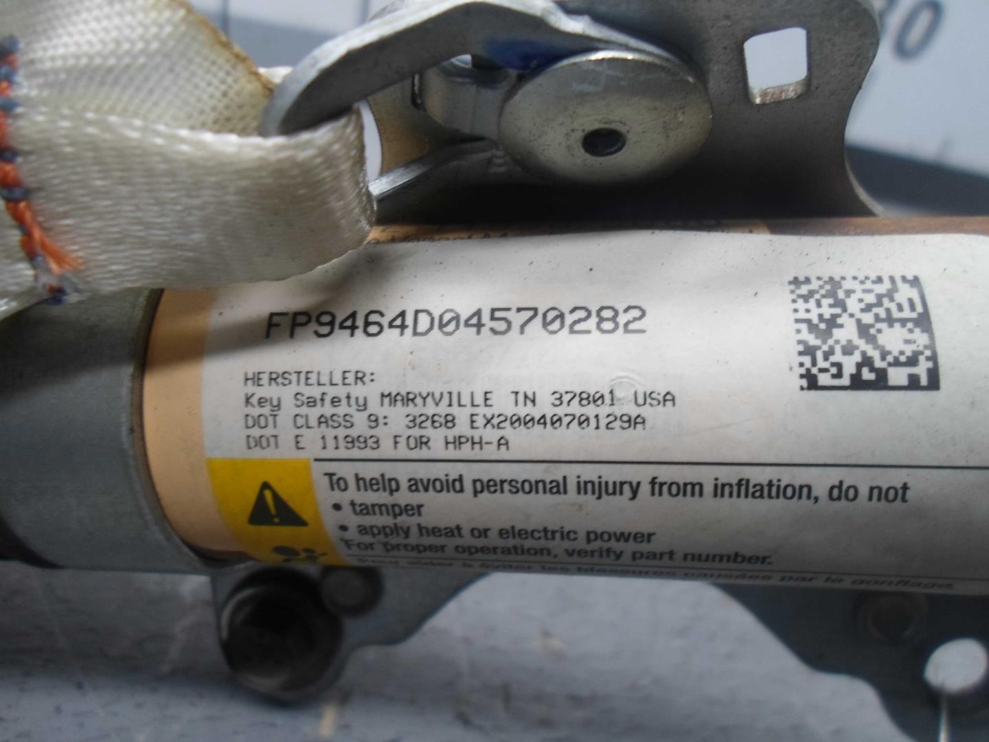 Подушка безопасности боковая (шторка)