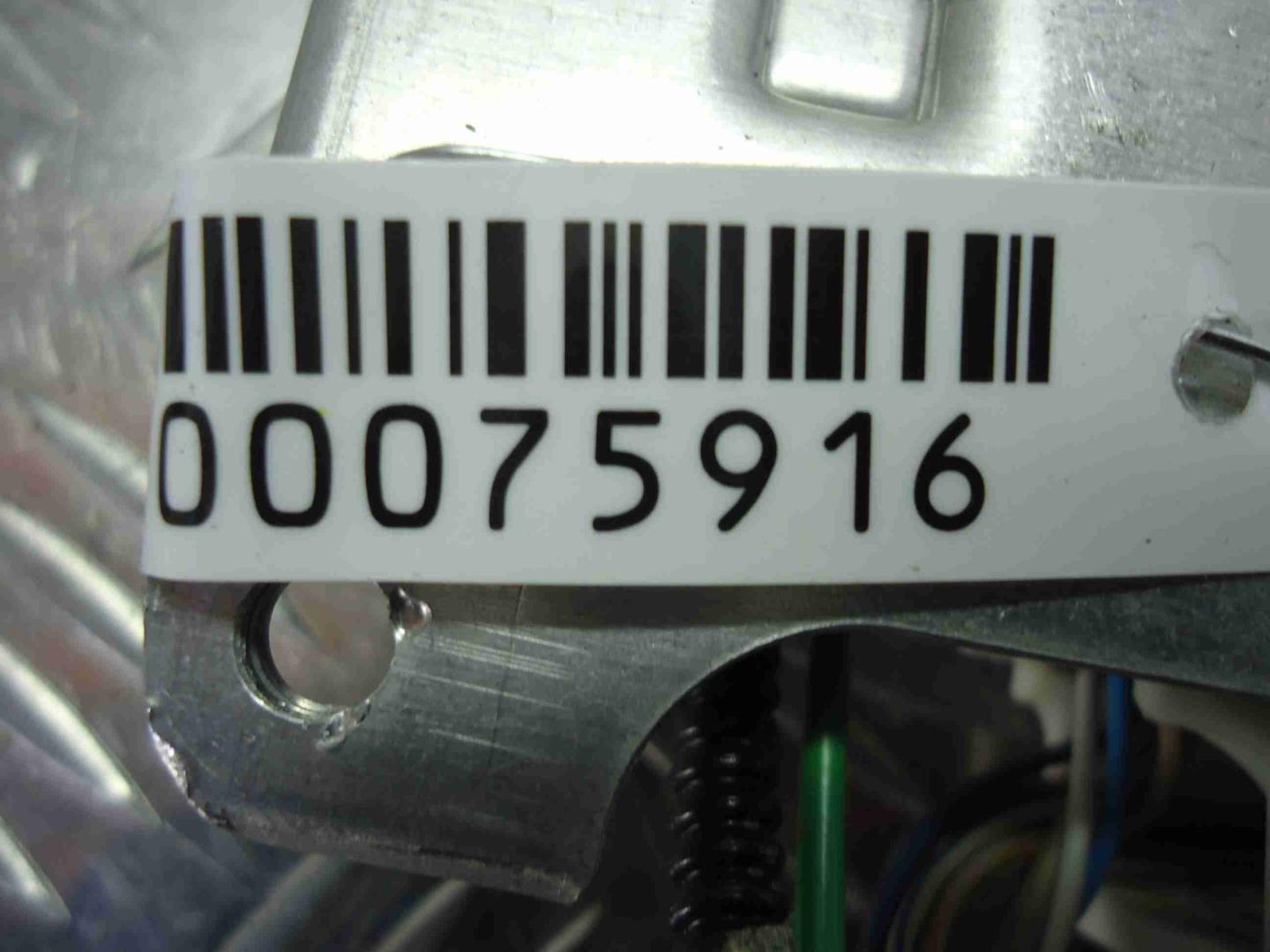 Блок электронный