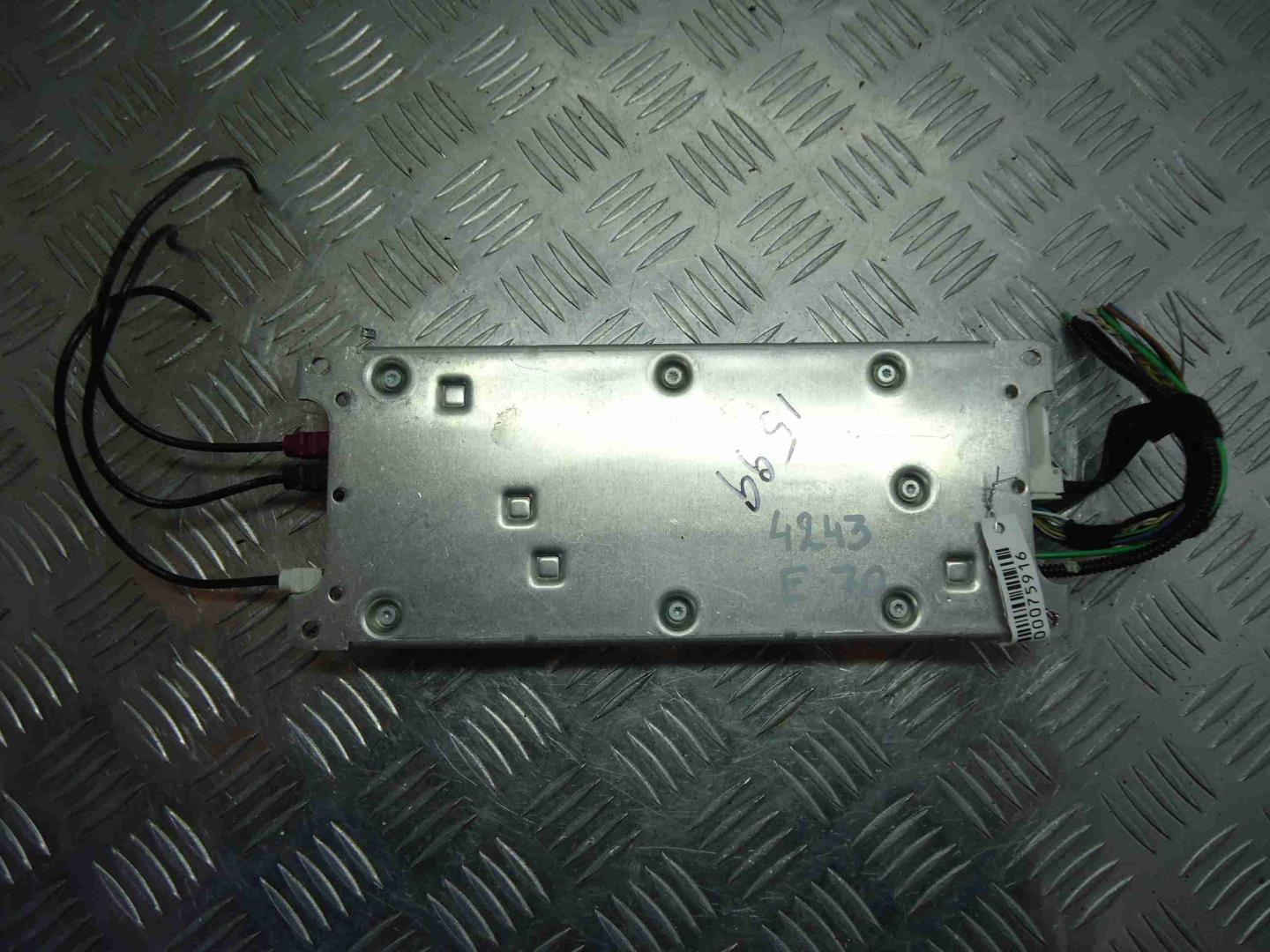 Блок электронный