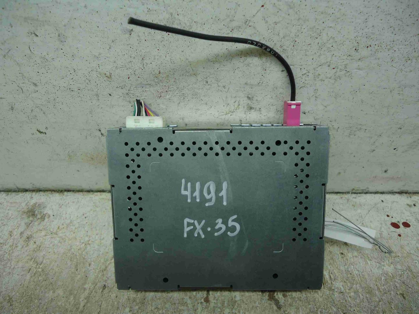 Блок электронный