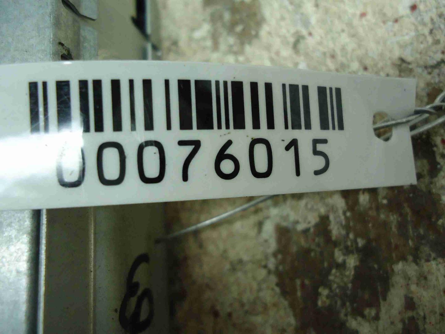 Блок электронный