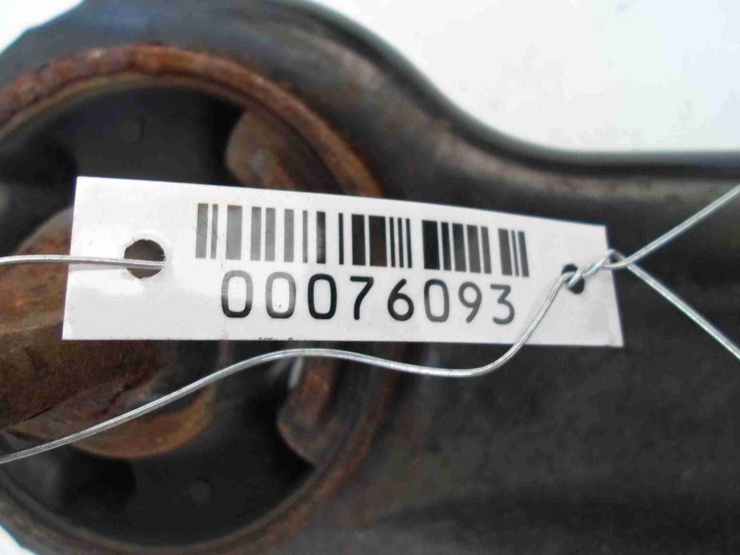 Ступица задняя