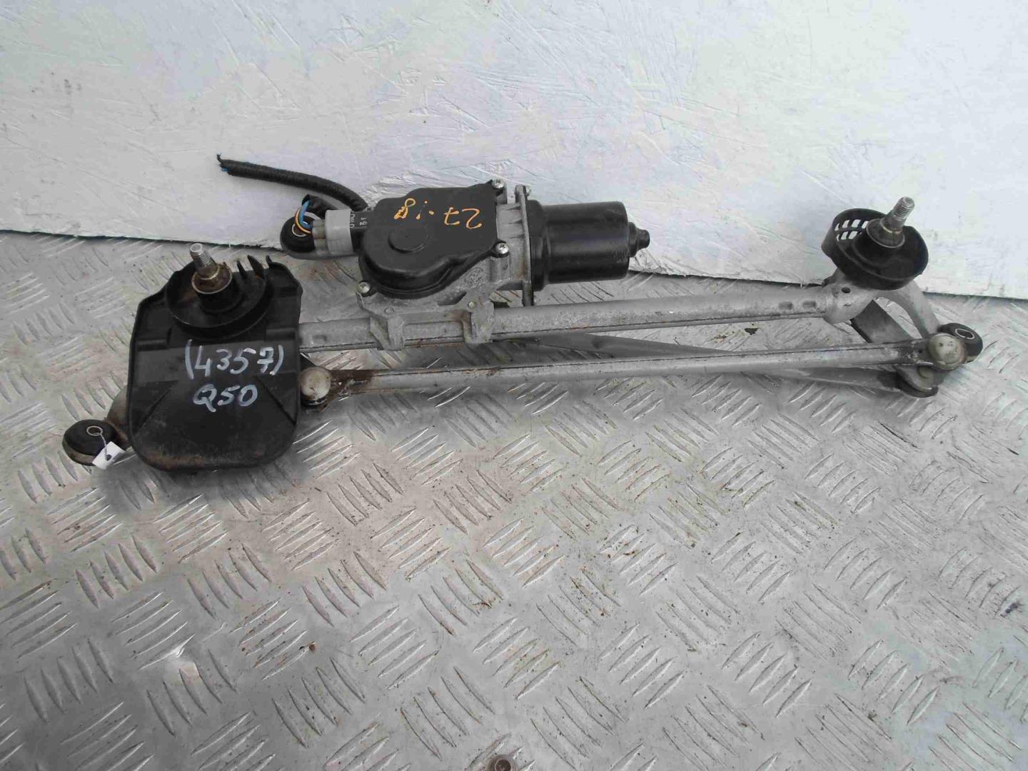 Трапеция стеклоочистителей