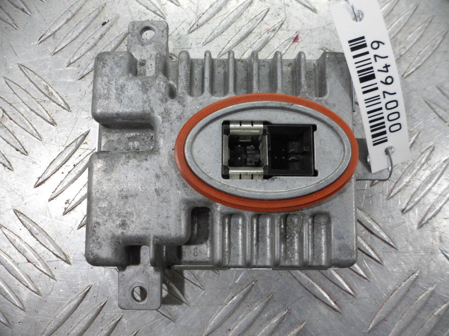 Блок ксеноновой лампы