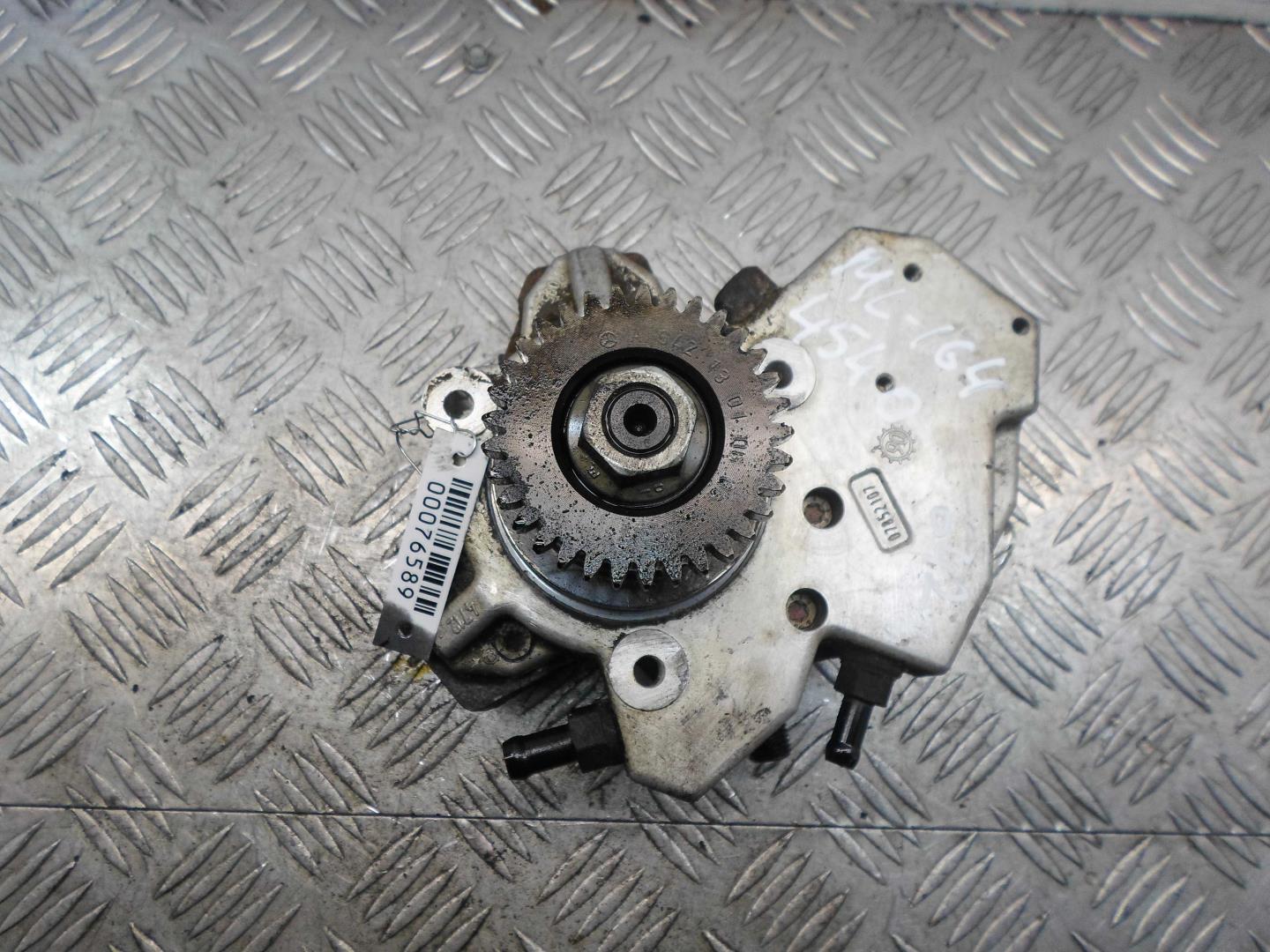 ТНВД (Топливный насос высокого давления)