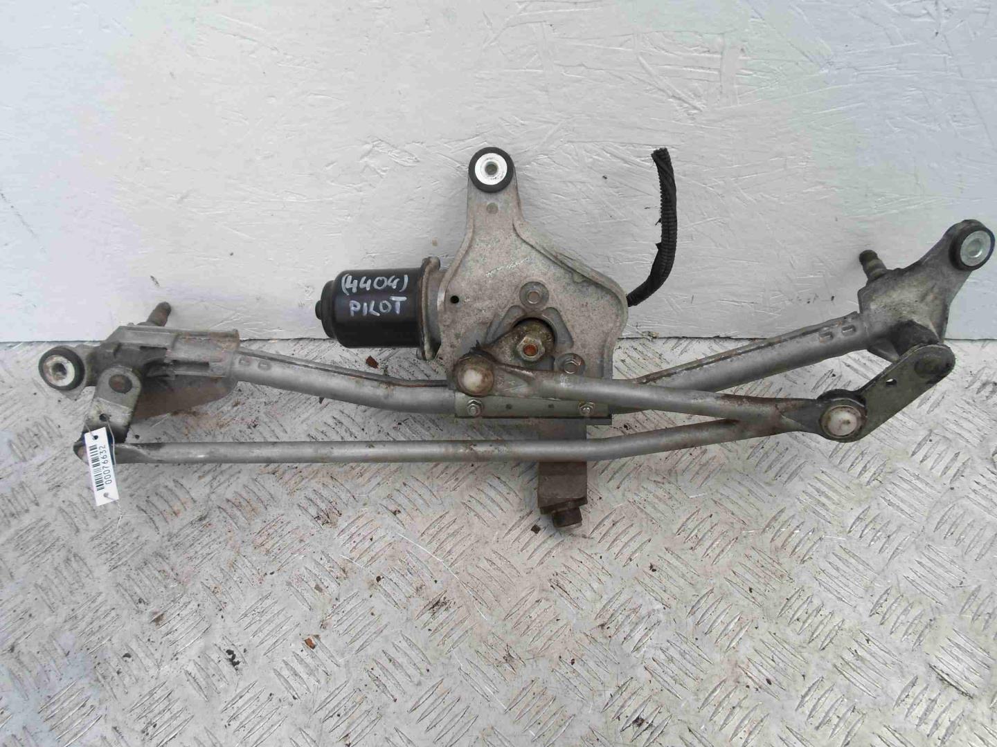 Трапеция стеклоочистителей