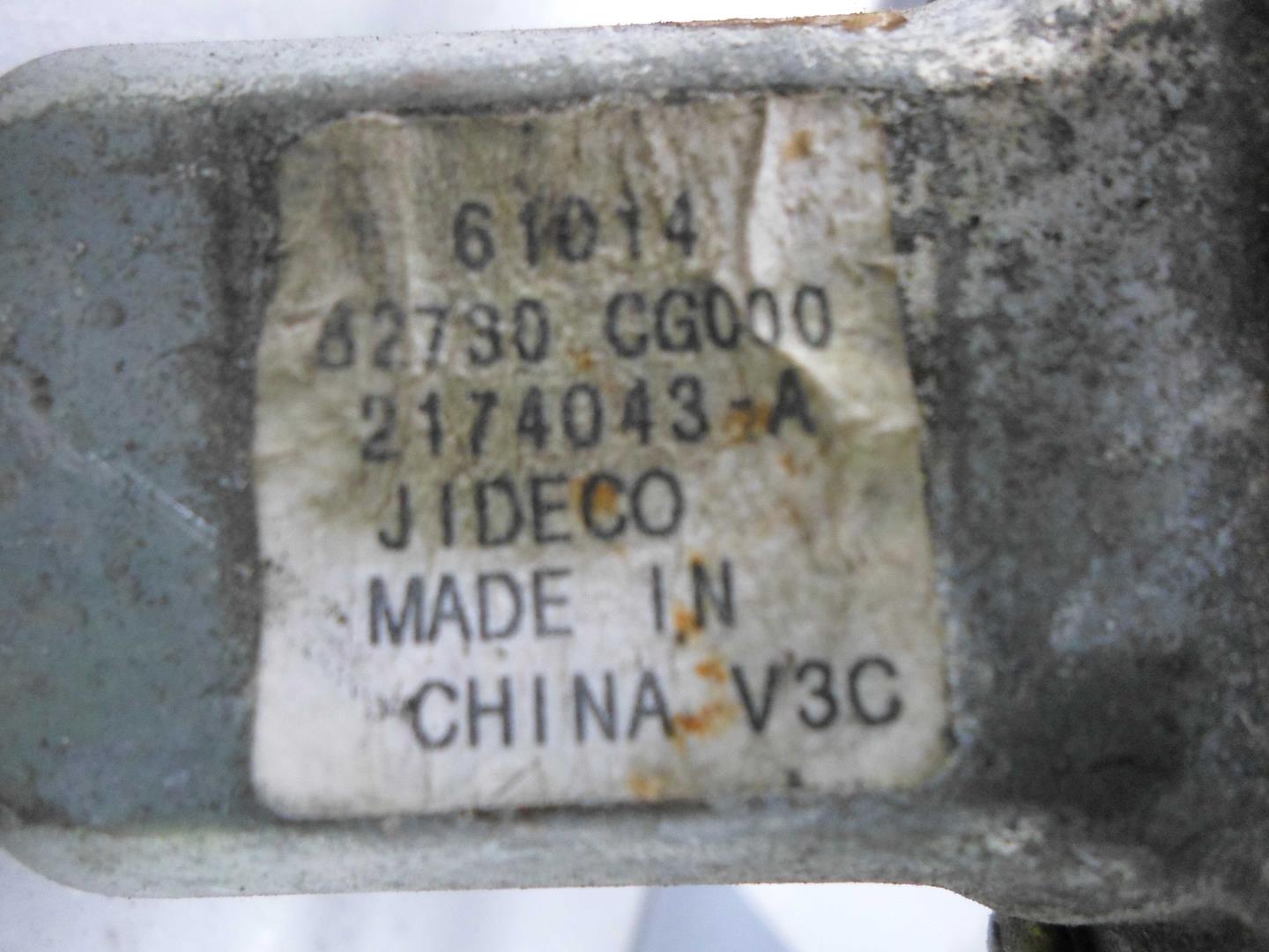 Стеклоподъемник электр. задний правый