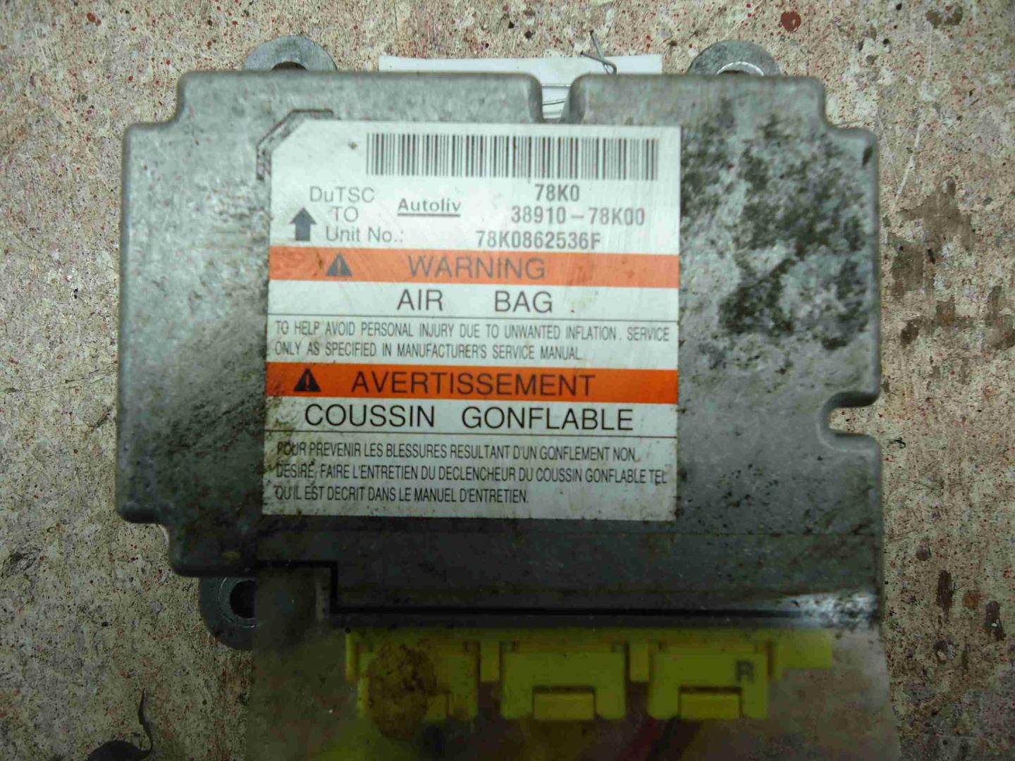 Блок управления подушек безопасности (AIR BAG)